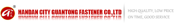 Handan City GuanTong Fastener CO.,LTD logo